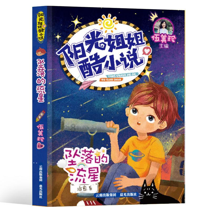 探索奇妙世界,畅享拒绝下班后的团建被辞退,合法吗?下班后的团建,算加班吗?问答