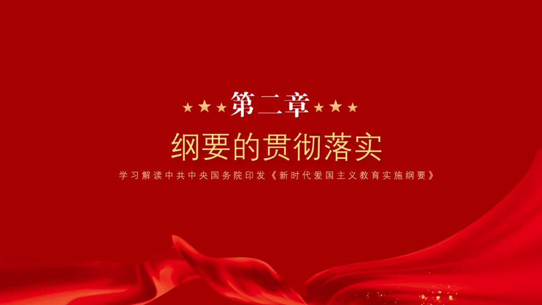 雷竞技比分