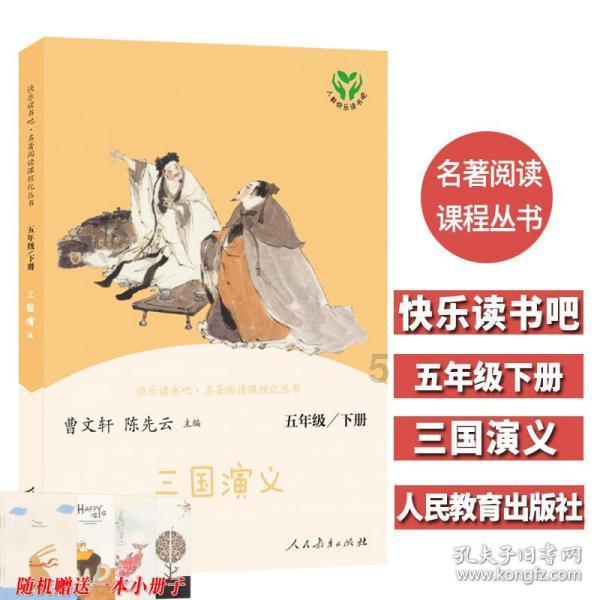 男生发黑心表情女生该怎么回复?-知识星球平台